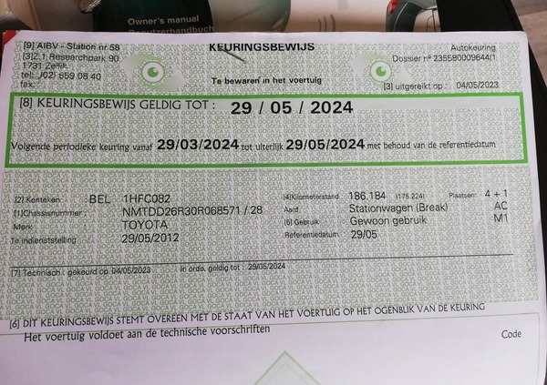 Toyota Verso cena 35900 przebieg: 187000, rok produkcji 2012 z Piastów małe 277